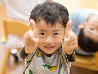 田原児童園